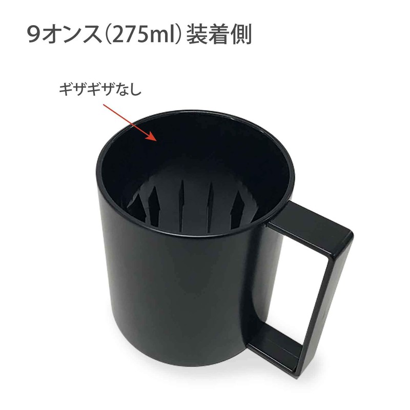 Easy to Hold and Less Likely to Tip Paper Cup