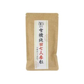 ベジタブルハート　愛育　　有機 純田七人参(粒) 60g(250㎎×240粒)　　1個