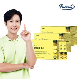 Real Pineapple Enzyme Large Capacity 100 Packs x 3 Boxes / 800,000 Active Bromelain Digestive Enzyme / 리얼 파인애플 효소 대용량 100포 x 3박스  80만 역가수치 브로멜라인 소화효소