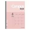 Kokuyo Campus Diary 2025 Spring Monthly Block, Standard Type, Semi-B5,