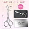 Rainblo Eyebrow Scissors 5mm Extension Eyebrow Comb Integrated Stainless Steel