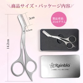 Rainblo Eyebrow Scissors 5mm Extension Eyebrow Comb Integrated Stainless Steel Eyebrow Cutting Professional for Beginners Men Women Safety Design with Comb