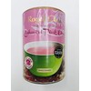 Royal Chai Kashmiri Pink Sweetened Tubs 400 g (Pack of 2)