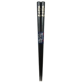 Yukimura Sanada 00010 BK Men's Chopsticks Made in Japan Natural Wood Black