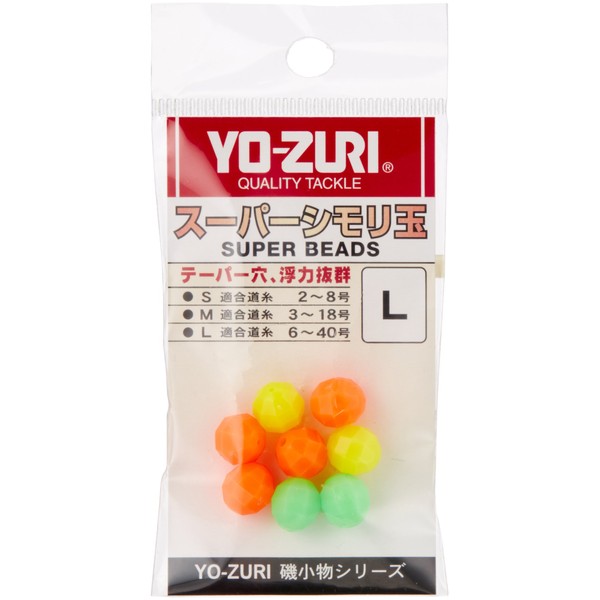 Yo-Zuri Miscellaneous Goods / Small Items: Super Simori Ball, L