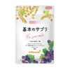 【 医師推奨 】 キッコーマン からだ想い 基本のサプリ 大豆イソフラボン アグリコン ゲニステイン 含有率50%以上