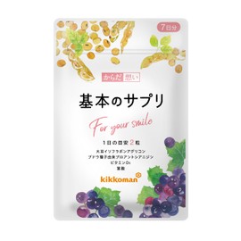 【 医師推奨 】 キッコーマン からだ想い 基本のサプリ 大豆イソフラボン アグリコン ゲニステイン 含有率50%以上 ポリフェノール プロアントシアニジン 7日分 1袋 お試しサイズ 小粒 更年期 ゆらぎ年代