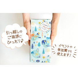 Motto Store Original (20 Sheets) Fashionable and Cute Animal Paw Print Stickers, New Year's Greetings, Moving, Coarse Item, Gift, Prize, Event, Promotion, Ironing Stickers, Thank You, New Year's Day
