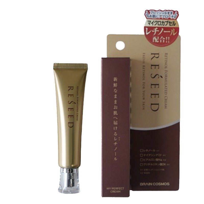 Partner company Retinol Cream 0.1 Vitamin A Pore Serum Shrinking