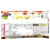 Bourbon Aji Gonomi Family Pack Japanese Mixed Rice Crackers, Small