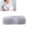 600g Bath Towel 70x140cm Cotton Highly Absorbent Quick Dry Thickened