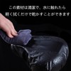 Cyiiifa Bicycle Saddle Cover, Waterproof, Electric Bicycle, Mamachari Electric Bicycle,