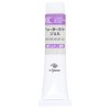 Kusakabe 308314 Watercolor Medium Water Color Gel, 0.7 fl oz