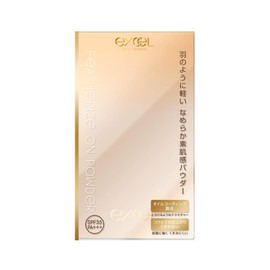 Excel Feathered On Powder FO02 (Natural Ochre 20) Foundation