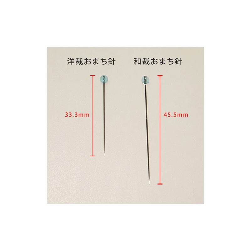 Misuya Sewing Needle, Glass Head