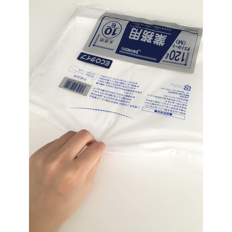 Japax DKM-94 Garbage Bags, Translucent, 120 L; Width 39.4 x