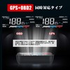 NikoMaku M7 OBD2 GPS Head Up Display M7 OBD2 GPS
