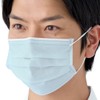 OO Osaki 51408 Medical Mask, Professional Mask, 50 Pieces, One