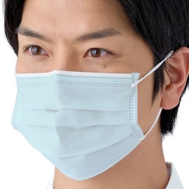 OO Osaki 51408 Medical Mask, Professional Mask, 50 Pieces, One Size Fits Most, Blue