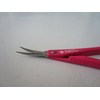 Eyebrow Scissors with Cap PSG-015
