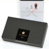 Kyoto Rikyuen Item-moving-1 Relocating Greetings, Tea Set, With Noshi, 1