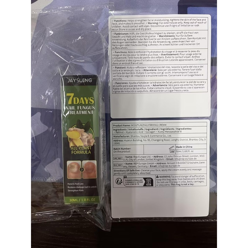 WEIRBIU 7 Days Nail Oil