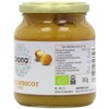 Biona Org Apple Apricot Puree 350g X 6 (Pack of