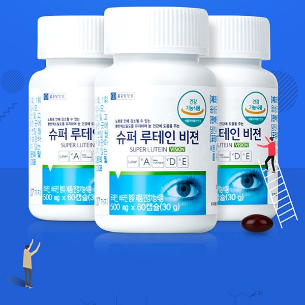 Highly recommended Chong Kun Dang Super Lutein Vision 4 months supply / 1 capsule per day / 강력추천 종근당 수퍼 루테인 비젼 4개월분 /1일1캡슐