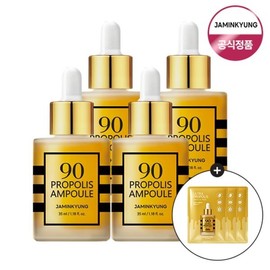 Jaminkyung 크레마카라콜 90 프로폴리스 앰플 35ml x4 + 마스크팩4매 체험분 Crema Caracol 90 Propolis Ampoule 35ml x4 + 4 Sheet Masks Sample Set