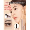 Curl Mascara, Ddasping Curl Mascara, Comb, Waterproof, Sweat Resistant, Stain