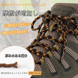 Stepace 2 Pairs (4 Pieces) Shoelaces, Round Laces, Round Shoelaces, Corrugated Round Shoelaces, Business Shoes, Shoelaces Leather Shoes, Lacing Shoes, Mountain Climbing Shoes, Sneakers, Shoelaces,