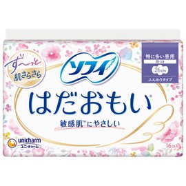 Sofy Hadaomoi 260, For Extra Heavy Daytime Use, with Wings, Pack of 16