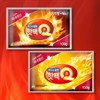 Domestic large capacity hot pack 100g 150g shaking hot pack hand warmer 1 piece Hot Pack Q100G Package Random 15ea
