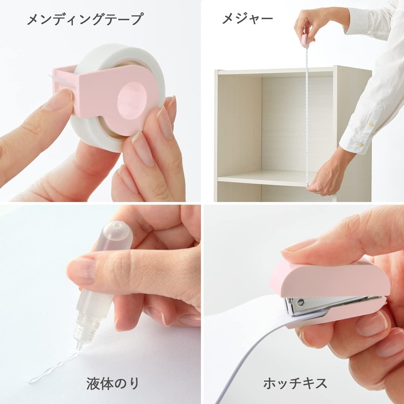 Plus Stationery Kit, team-demi Sakura TD-001 30-211