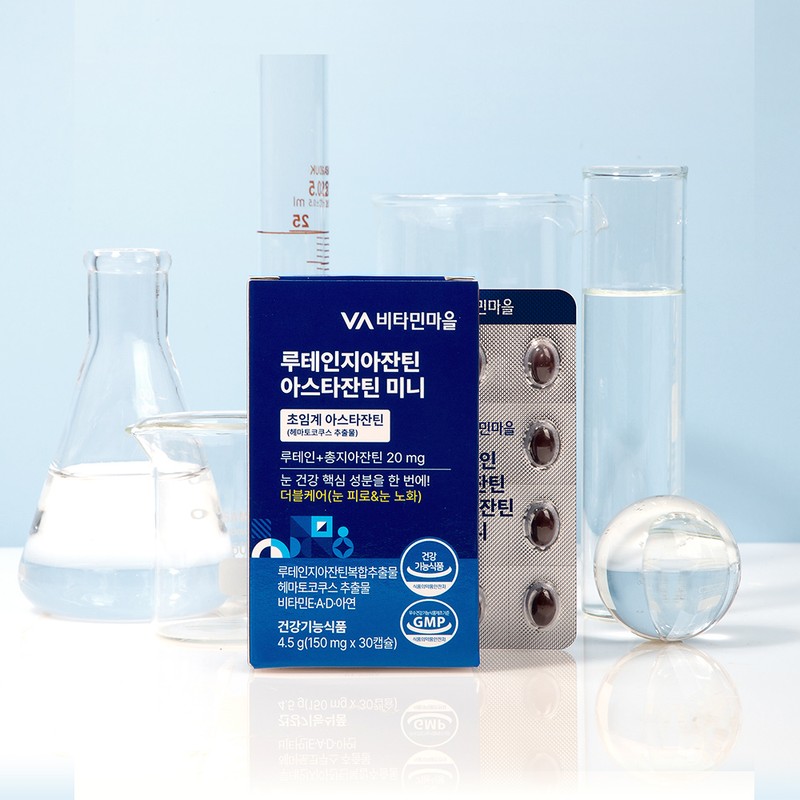 Vitamin Village [12-month supply] Vitamin Village Lutein-Axanthin Astaxanthin Mini 30