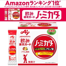 Ajinomoto Ajinomoto No Mikata, 3.2 oz (90 g) Box of 30