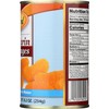 Roland Foods Fancy Whole Mandarin Orange Segments in Water, 14