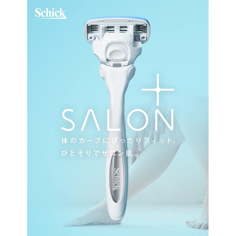 Chic Schick Hydro Silk Salon Plus Holder with Blade for