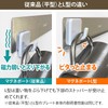 Tosuree L-shaped Magnetic Port, 11.8 inches (30 cm), Plain Stainless