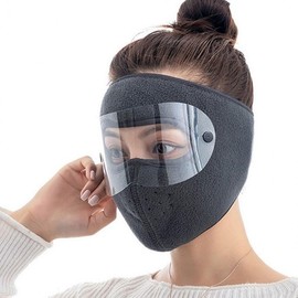 EA Winter Outdoor Eye Protection Mask Cold Protection