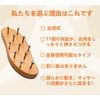 Taiwanese Massage, S-Shaped, Scalp, Massage, Gua Sha, Back, For Body,