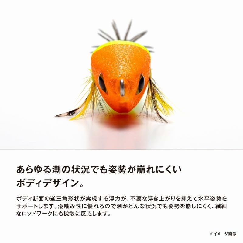 Shimano Sutte Sepia Swiss Stick 80 QS-X80X 008 ST Pink