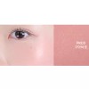 A'Pieu 어퓨 과즙팡 워터 광택 반짝이 블러셔 내마음을구아바 Apieu Juicy
