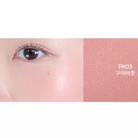 A'Pieu 어퓨 과즙팡 워터 광택 반짝이 블러셔 내마음을구아바 Apieu Juicy Pang Water Glossy Glitter Blusher My Heart Guava