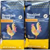 Barissimo Coffee Barissimo Breakfast Blend medium roast ground coffee12 oz -340 g (2 pack)