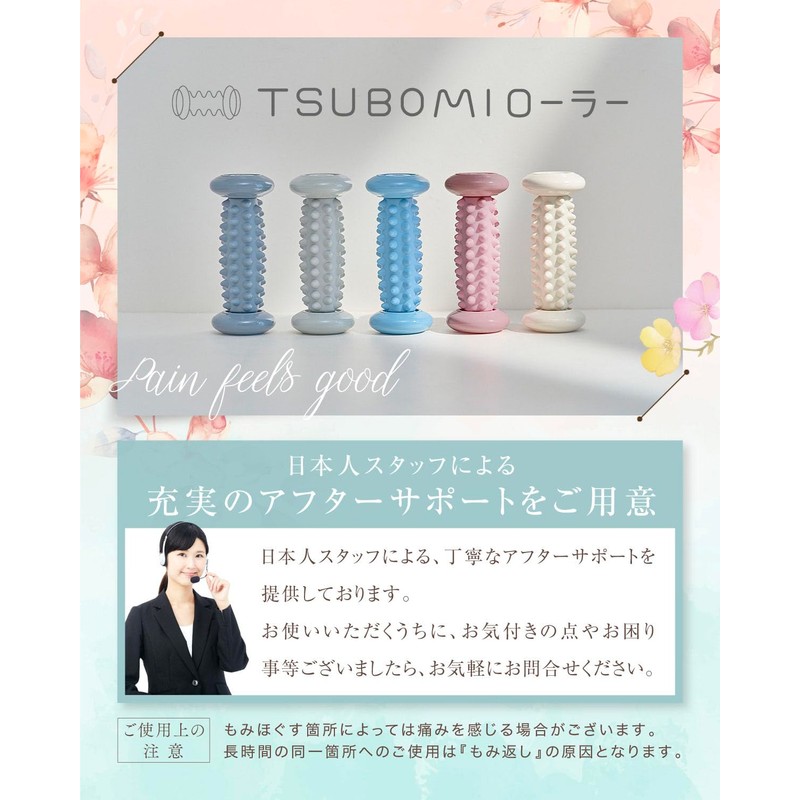 [Jointly Developed by Professional Massage Professionals] Foot Roller Foot Massage