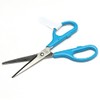 KKDYWQZEE Yoshiharu Blade Scissors, Pennant Scissors, Round Tip, 5.9 inches