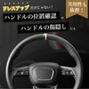 RIZES Steering Sticker Steering Marker Car Sticker Flag Center Mark