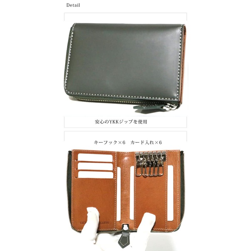 BlissLeather Premium Horse Leather Key Case, 6 Hooks, Card Slots,