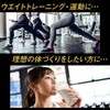 POWER PRODUCTION パワープロダクション Max Load Whey Protein, Strawberry Flavor, 850g,